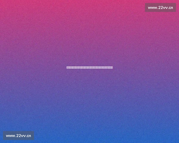 深入解析南阳关核心剧情与人物命运全景呈现的多重矛盾冲突发展脉络